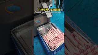 Electric sausage knot tying and twisting machine # sausage filling machine