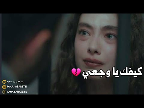 أنت الخسران بالبعد بس مابتعترف بالخسارة