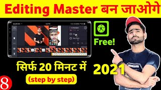 Professional Video Editing From Kine Master in Hindi | Kine Master Video Editing Tutorial 2021 screenshot 5