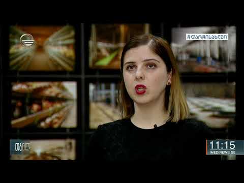 სასოფლო სამეურნეო საქმიანობის მიზნით ქალაქიდან გასვლას სპეციალური საშვებით შეძლებენ