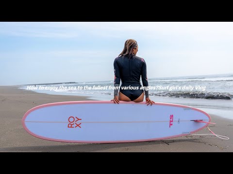 大人の初心者ロングボーダー、海で過ごす最高の2Days。 - YouTube