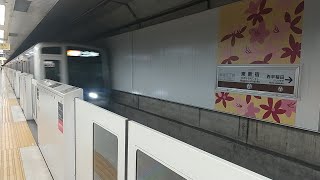 【通過】東新宿駅を西武鉄道6000系Fライナー急行小手指行きが通過　ミニ８１１