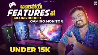 Best 27 Inch Gaming Monitor | LG Ultragear 27GL650F