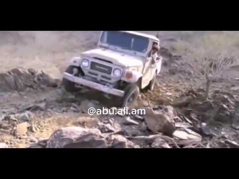 يارعي القافلة حاسب تجاهك نقيل