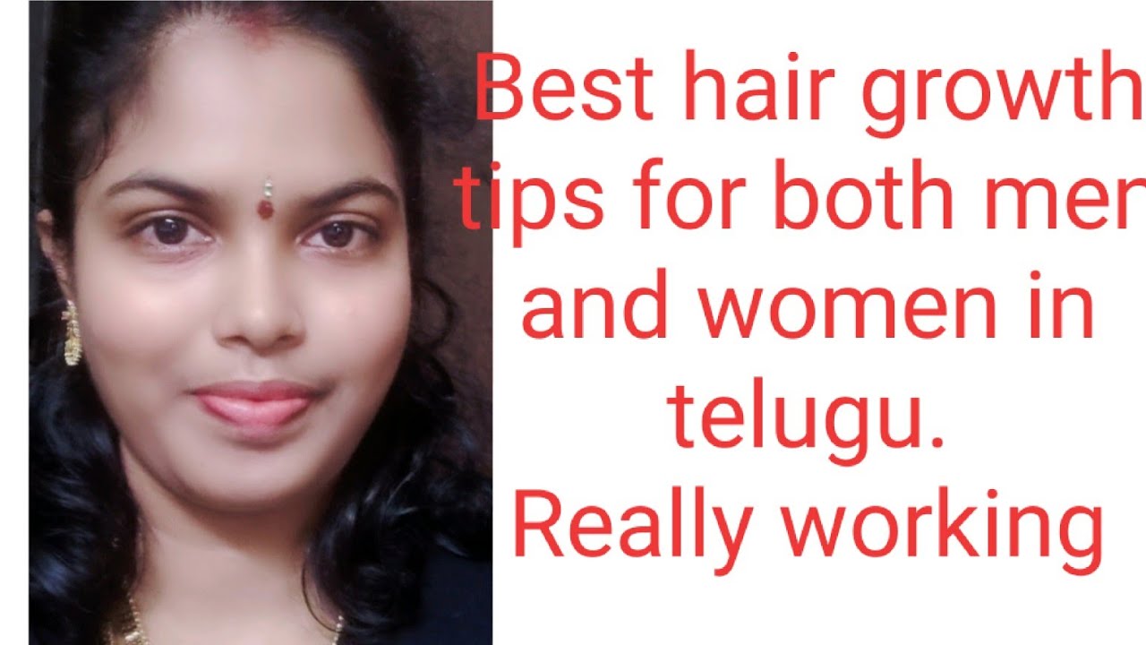 Home remedies for hair growth in both men and women in telugu//Really
