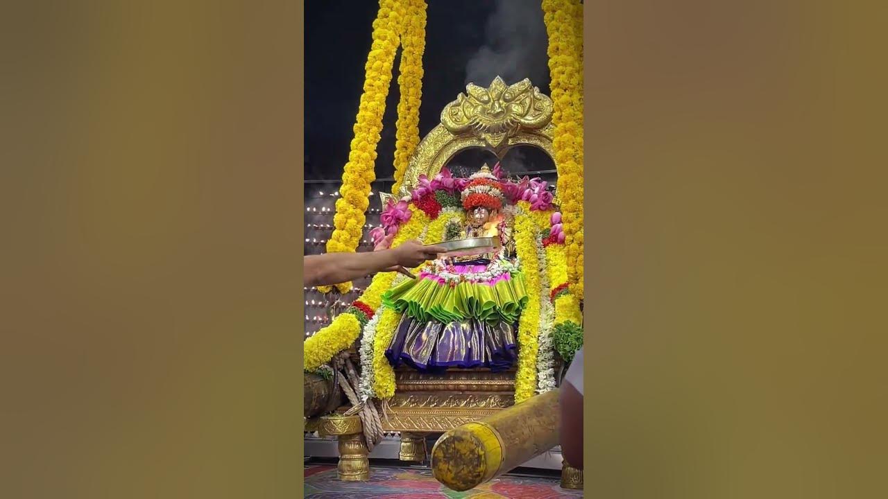 #Bhagyadha Lakshmi Baramma Instrumental