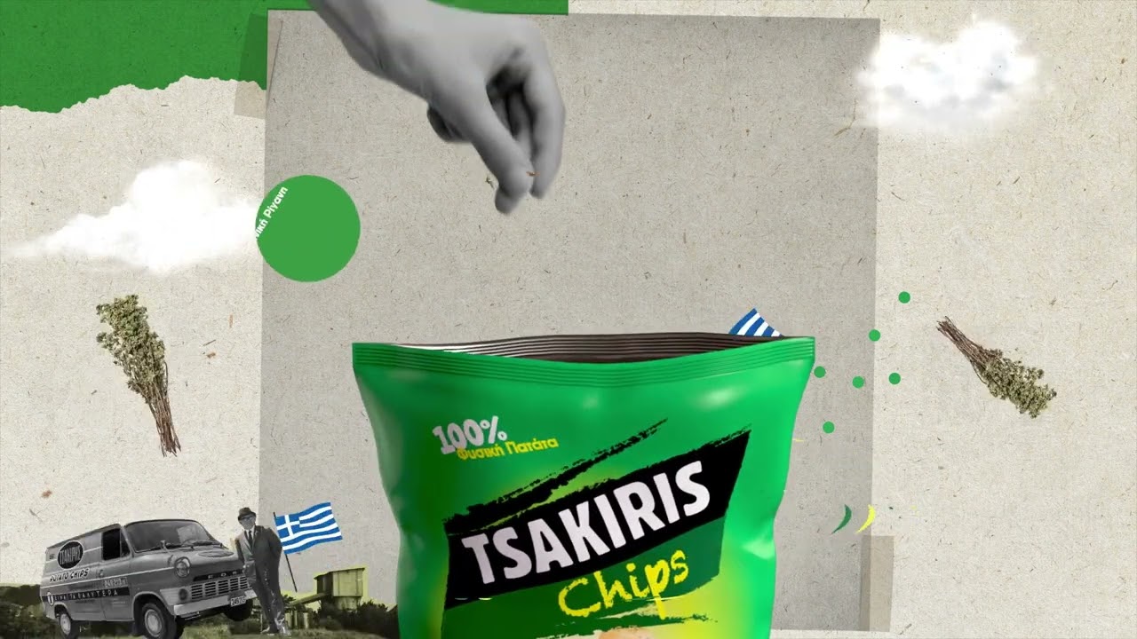 Tsakiris Chips | Αυθεντική γεύση από το 1954