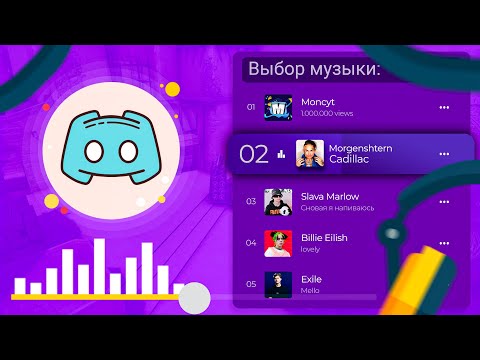 Видео: Как перезапустить приложения на устройствах Android