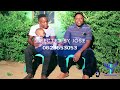 KADO CHIZA CHARLES VIDEO FULL HD Dir by Jose