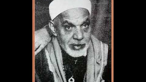 الشيخ عبد الفتاح الشعشاعي وماتيسر من سورة الواقعة الايات 1- 96
