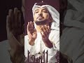 عيضة المنهالي | القليت  …………..#عيضة_المنهالي #عيضه_المنهالي #اكسبلور #تصميمي