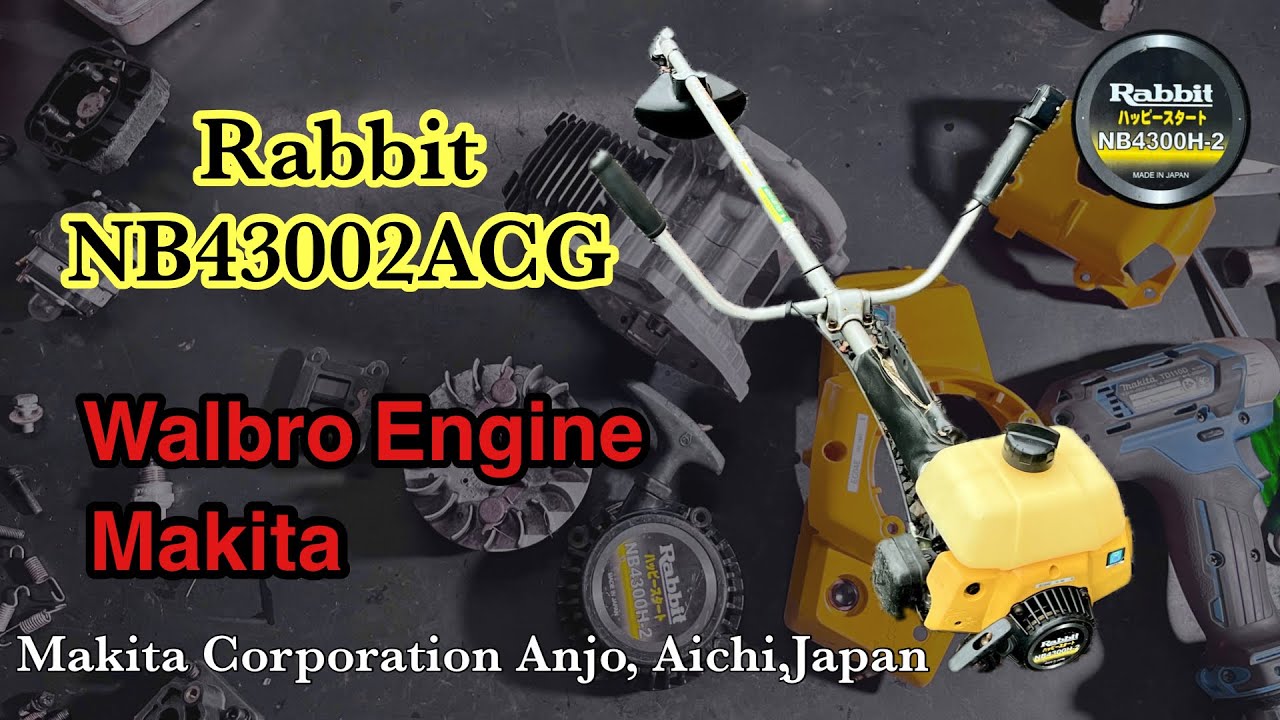 คาร์บูผ้าปั๊ม  Walbro ในรุ่น Rabbit NB43002ACG ในรหัสเครื่องยนต์411 ชุดลานสตาร์ทดึงเบา
