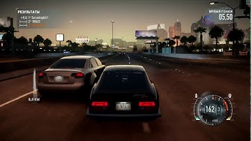 NFS The Run Multiplayer #12