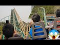 Fantasy Kingdom Roller Coaster || Roller Coaster Vlog || Roller coaster vlog ...explosive video