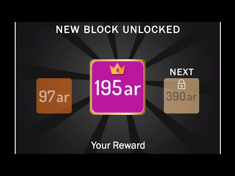 2248 puzzle (48ar~97ar-195ar)block