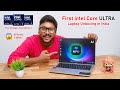 First intel Core ULTRA Laptop Unboxing in India... 🤯 This Changes Everything !!
