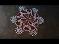 Panguni maatha kolam mango design rangoli kolamkaalai thendral kolangal pavithra