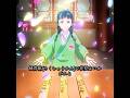 猫猫は他の役人に賄賂を渡して、宮中から連れ出してもらった。#edit #shorts #viral #shortvideo