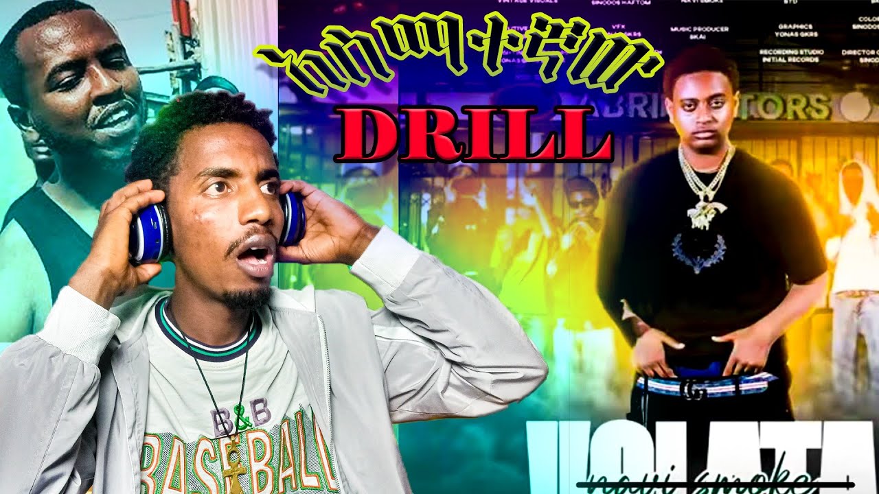 Navi Smoke Volata ft. Kalvin MEKELL HOOD // LIL BURA -UNCLE DEMON