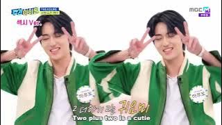 ENGSUB Weekly Idol EP552 Treasure