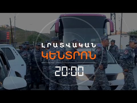 ԲՈՂՈՔԻ ԱԿՑԻԱՆԵՐԸ ՇԱՐՈՒՆԱԿՎՈՒՄ ԵՆ, ՈՍՏԻԿԱՆՈՒԹՅՈՒՆԸ ԶԳՈՒՇԱՑՆՈՒՄ Է ՈՒԺԻ ԿԻՐԱՌՄԱՆ ՄԱՍԻՆ