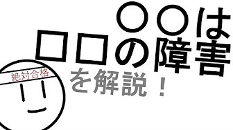 まるまるはばつばつ Youtube まるまるはばつばつ Youtube