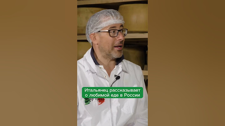 Итальянец рассказывает о любимых русских блюдах #shorts #мокинавделе