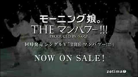 Morning Musume Singles CM Compilation (2003-2006)