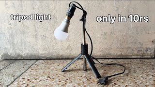 I made studio tripod in only 10rs at home😱. MR. CREATOR VISHV