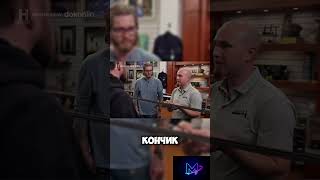 Звезды Ломбарда. Зубы Тираннозавра #топ #история # искусство #блог #shorts #top #usa #vlog