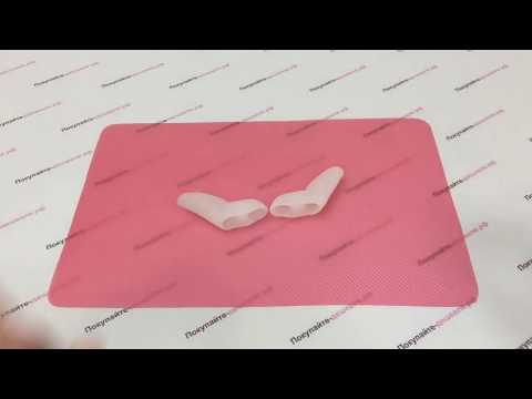 Бурсопротекторы мизинца стопы с межпальцевым корректором: видеообзор