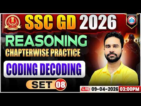 Reasoning: Coding Decoding | SSC GD Reasoning Class 2026 | SSC GD Reasoning Practice Set 08