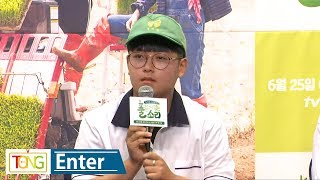 풀 뜯어먹는 소리 한태웅 계속 농사 짓다가 결혼해서 자식을 낳는게 꿈 정형돈, 김숙