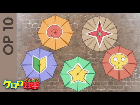 ケロロ　90　合皮　中央OPあり ケロロ軍曹 – OP 3 - YouTube