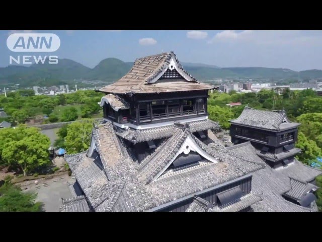 深刻被害「熊本城」 ドローン撮影で実態浮き彫りに(16/05/02)