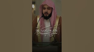 الصوت من​ @Telawat_alqrafiما تيسر من سورة التوبة |فضيلة الشيخ د.#عبدالله_القرافي من #مسجد_الميقات