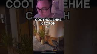 Крупные проблемы РОЗЫГРЫШ 10000 облигаций в ТГ #arenabreakoutinfinite #игры