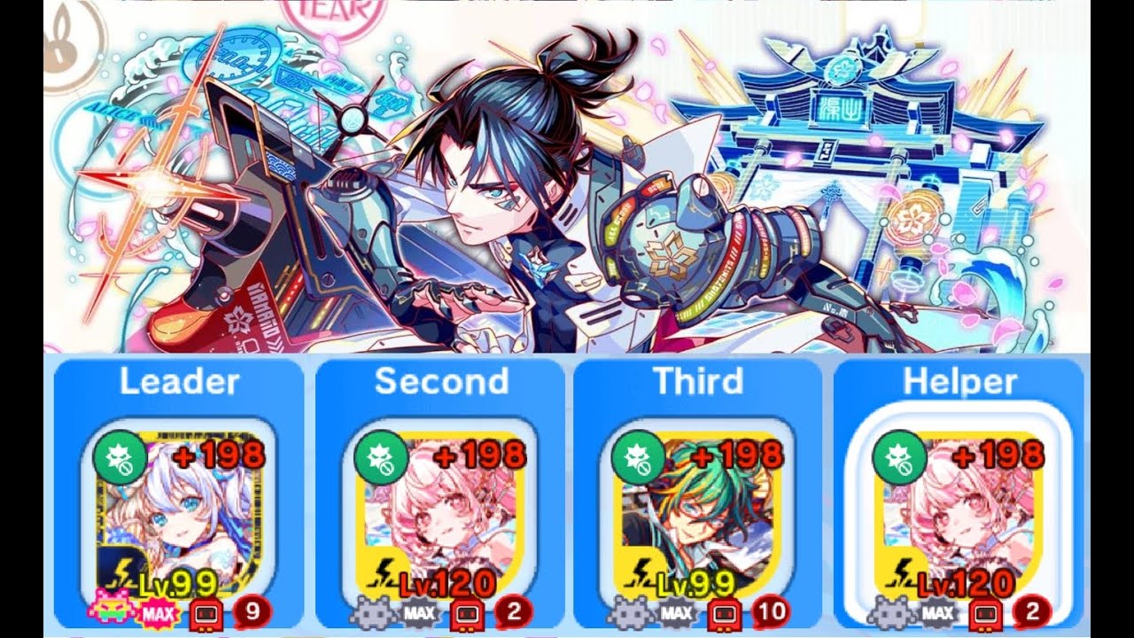 【クラフィ】ヤマト性能試験