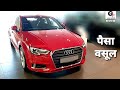 2020 Audi A3 Sedan Sport  - CRUISE WITH LUXURY | SUPERCOOL FEATURES & INTERIORS !!!!