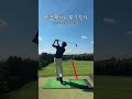 ユーティリティの打ち方