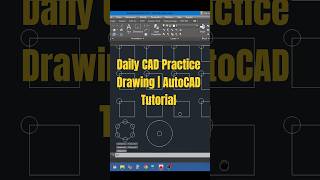 Daily CAD Practice Drawing | AutoCAD Tutorial#AutoCAD #PracticeDrawing #CAD #shorts #viralvideo