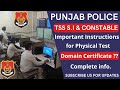 PUNJAB POLICE TSS SI IMPORTANT INSTRUCTIONS FOR PHYSICAL TEST PP TSS SHORTLISTED CANDIDATES PHASE2 PUNJAB POLICE TSS SI IMPORTANT INSTRUCTIONS FOR PHYSICAL TEST PP TSS SHORTLISTED CANDIDATES PHASE2