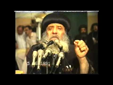 13ـ أتحبنى 05 06 1991 محاضرات يوم الأربعاء البابا شنودة الثالث