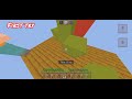 I try to do smarty pai block clutch ll 🤯ll