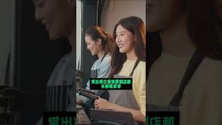 美国多地连爆假钞 餐馆小商业主要小心！