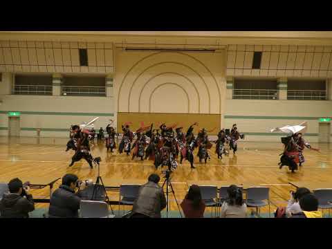 よさこい炎舞連『神陽～Sin～』（神弥-shiNobi-）  2018.2.10東舞祭in東郷 オープン参加チーム大賞演舞