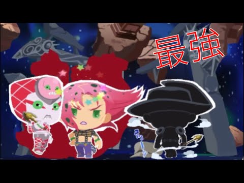 【ジョジョピタ】第56回スコアタに初見でいって、ボッコボコにしたったわ〜😂