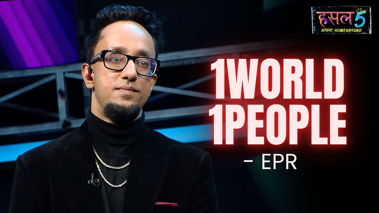 1world1people Lyrics — Epr Iyer | Lyrixwala 1world1people Lyrics by Epr Iyer