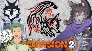【ディビジョン2】ポテトサーバー治るまで雀魂ともったけど復活した【w/アルカ リクゥ ハルケン】
