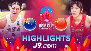New Zealand 🇳🇿 v China 🇨🇳  | J9 Highlights